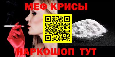 скорость mdpv Балашиха