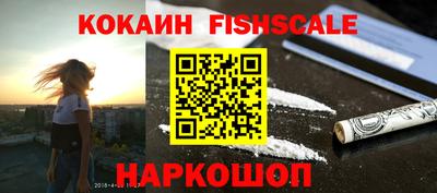 скорость mdpv Балаково