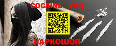 скорость mdpv Балашиха