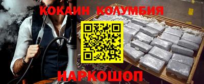 скорость mdpv Балашиха