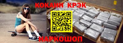 скорость mdpv Балаково