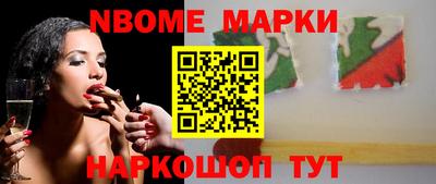 таблы Балахна