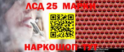 скорость mdpv Балашиха