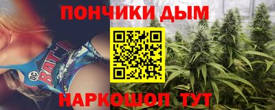 скорость mdpv Балаково