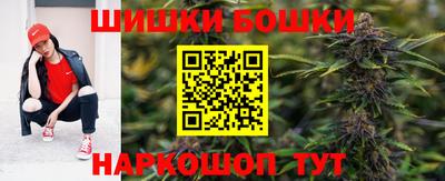 скорость mdpv Балаково