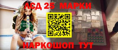 скорость mdpv Балашиха