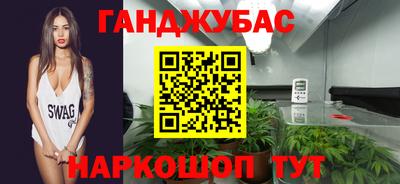 скорость mdpv Балашиха
