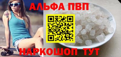скорость mdpv Балашиха