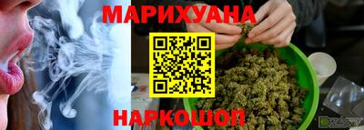 таблы Балахна