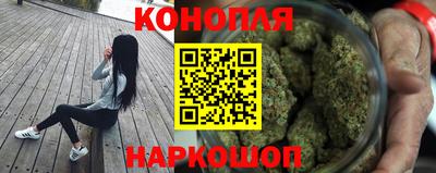 скорость mdpv Балаково