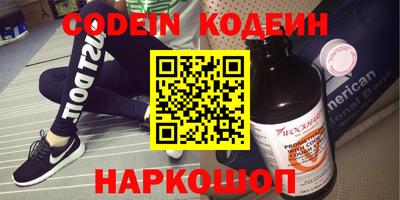 скорость mdpv Балаково