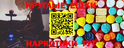скорость mdpv Балаково