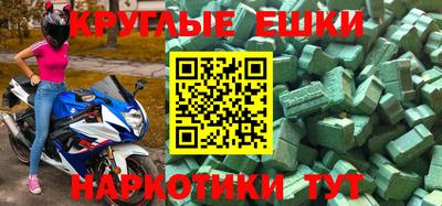 скорость mdpv Балашиха