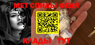 скорость mdpv Балашиха