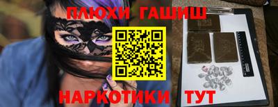 скорость mdpv Балаково