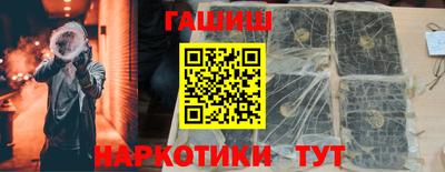 скорость mdpv Балашиха