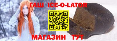 скорость mdpv Балаково