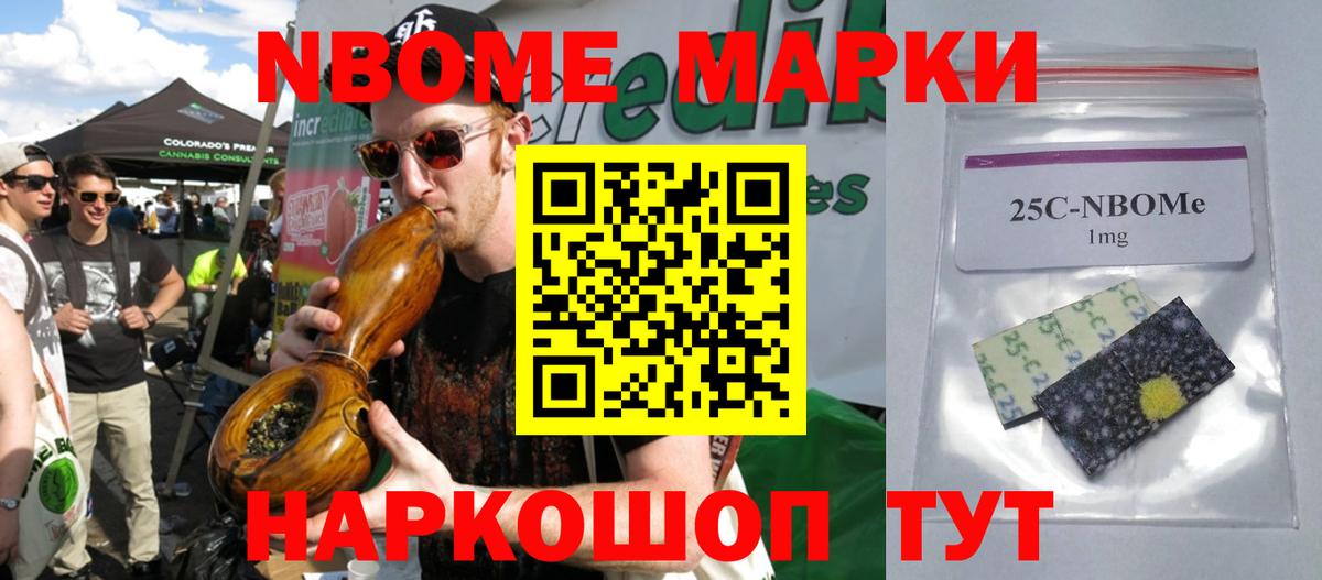 LSD-25 экстази ecstasy  ЛСД экстази  ЛСД экстази кислота  Гусев  Вход с VPN 